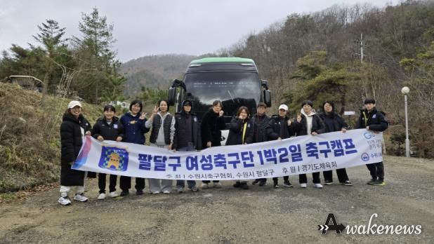 “함께 달리고, 함께 성장!