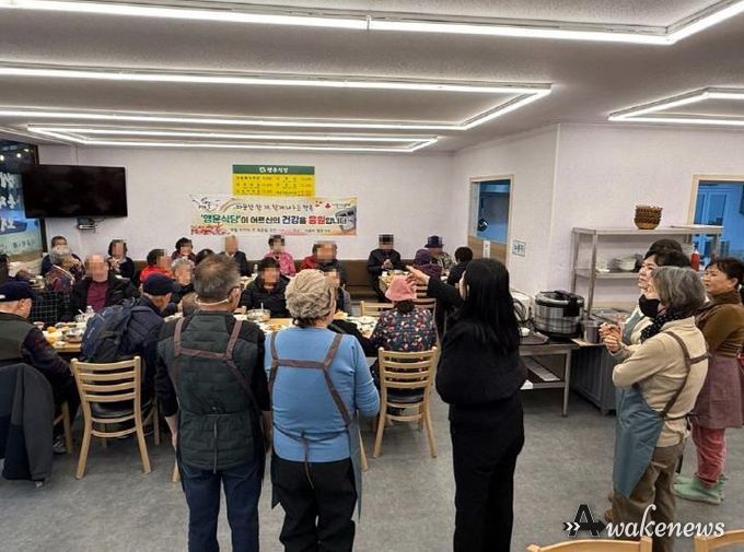 오산시 중앙동, 지역 어르신 대상 ‘크로바 행운식당’ 정기 식사 지원 시작