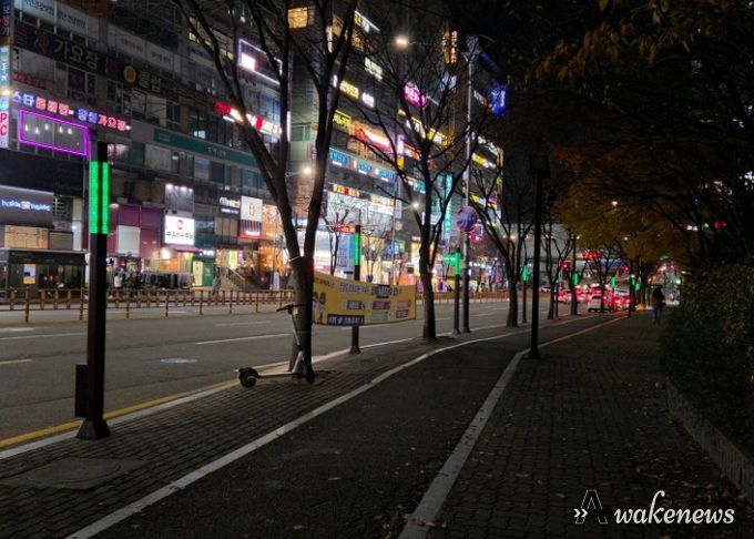 쿨링포그 경관 조명