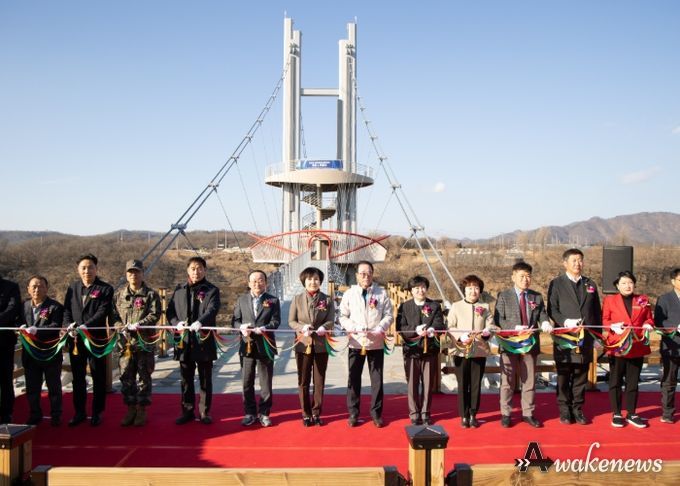 연천군, 한탄강 베개용암 출렁다리 개통식 개최