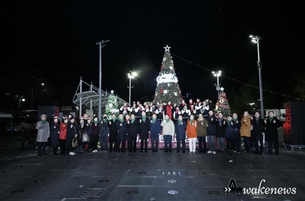 구리시, '2025 성탄 트리 점등식' 성료... 시민과 함께 사랑과 희망의 빛 밝혀