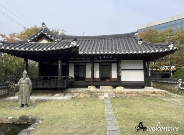 과천시 공공예식 공간_추사박물관 과지초당