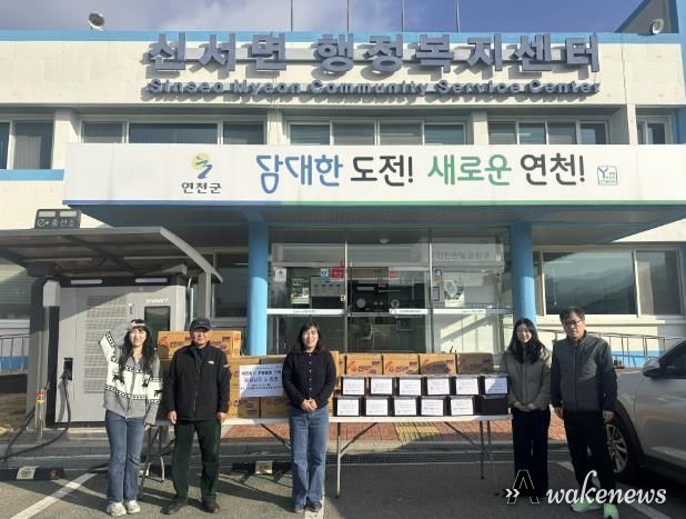 전국 기초생활수급자 복지중앙회 연천지부, 신서면 취약계층 겨울나기 지원 위해 김장김치와 라면 기탁