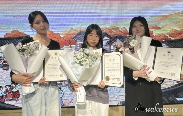 2025년 경기도의회 의장 표창 수상 청소년 2명, 우수 꿈드림 단원 1명