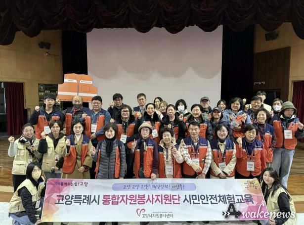 체험교육 – 지하철 화재 시 대피 훈련