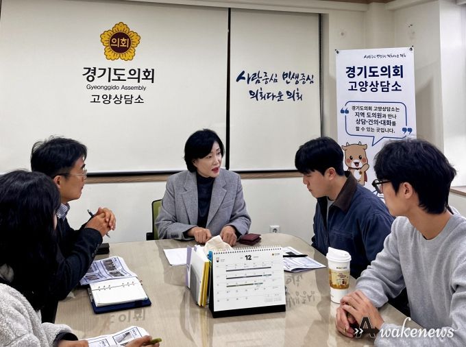 경기도의회 이경혜 도의원, ‘한국항공대역의 변신’을 위한 한국항공대 학생 정담회 개최