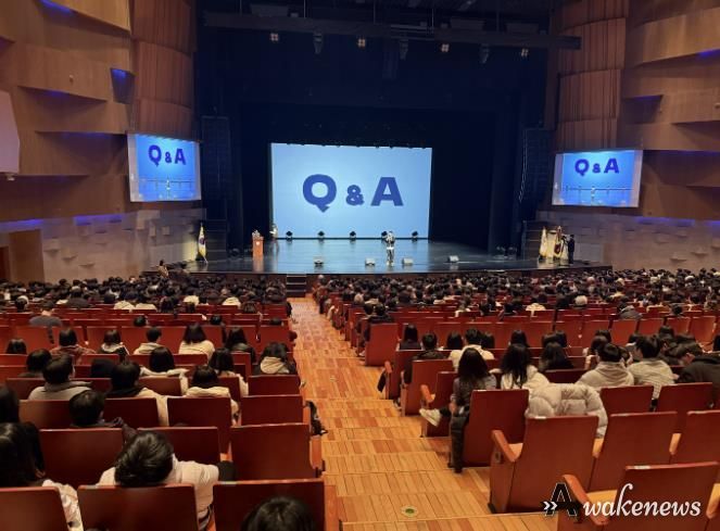 성남시청소년청년재단, 고3을 위한 격려와 응원의 축제 성황리에 종료