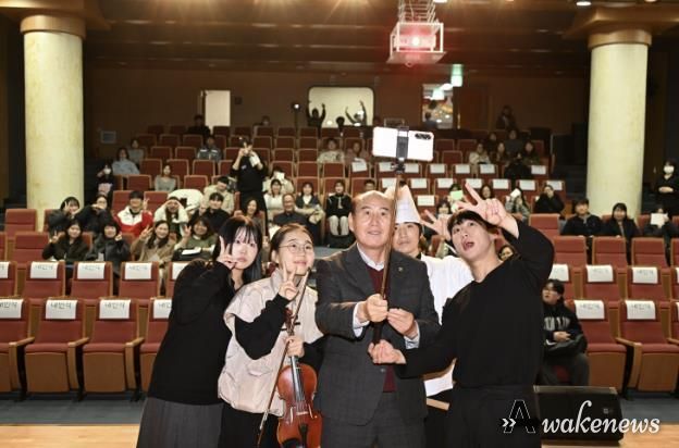 2025년 동두천시 꿈드림 성장발표회 개최