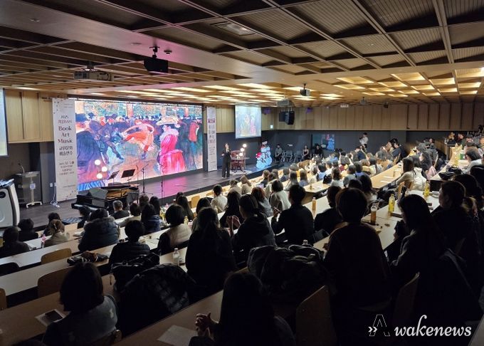 시흥교육지원청, 시흥 겨울BAM 교원 문화예술 연수 성료