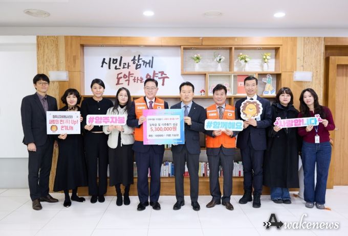 대성IDS(주)-양주시자원봉사센터, 8년 째 이어지는 청소년 장학금 후원과 이웃사랑 실천