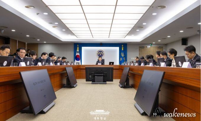 제17차 대통령 주재 수석·보좌관 회의(대통령실)