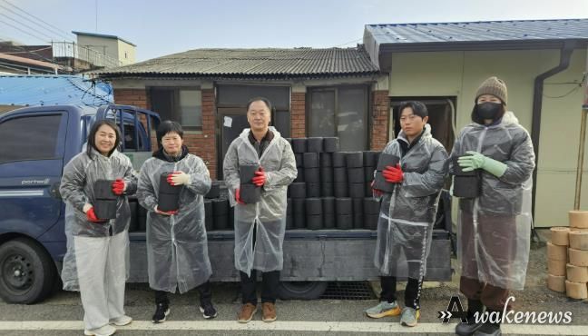 연천군시설관리공단, 노·사 공동 ‘사랑의 연탄 나눔’ 봉사활동 펼쳐