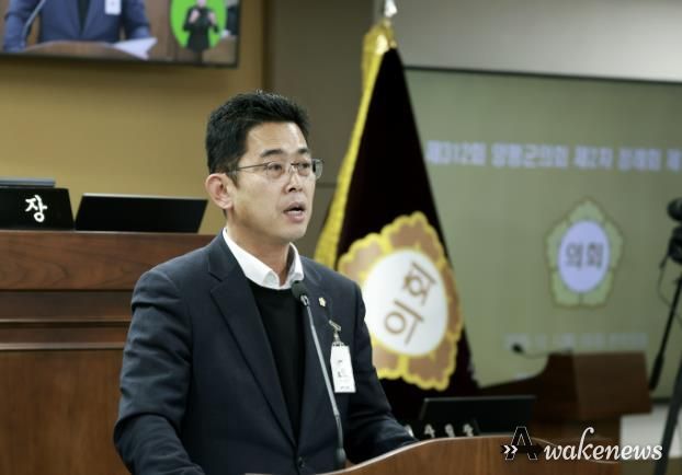 양평군의회 송진욱 의원, '양평군 주거복지 지원 조례' 대표발의 및 본회의 통과