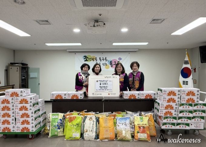 해남청과(주), 구리시 동구동 취약계층에 귤 50박스 전달
