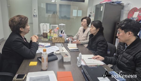 경기도의회 정경자 의원