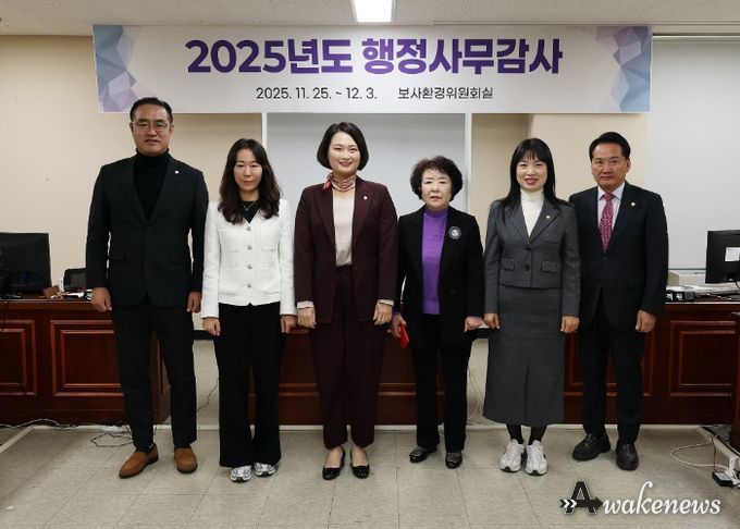 안양시의회 보사환경위원회