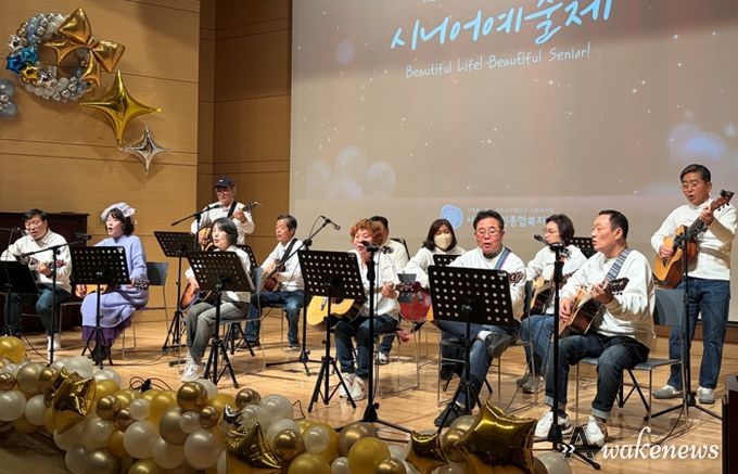 시흥시노인종합복지관, 배움의 온기 스며든 ‘2025 시니어 예술제’ 마쳐