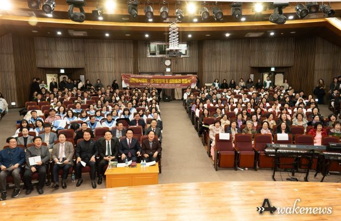 2025년 성탄감사예배 및 성탄 트리 점등식