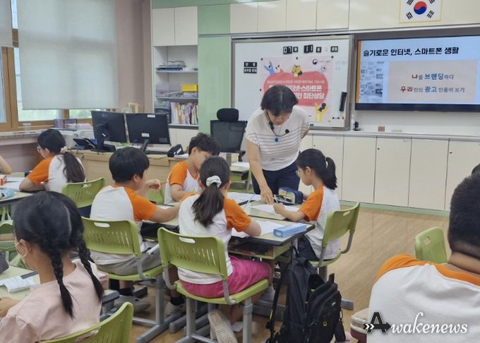 의왕시청소년상담복지센터, 2025년 청소년 공모사업 4건 성료