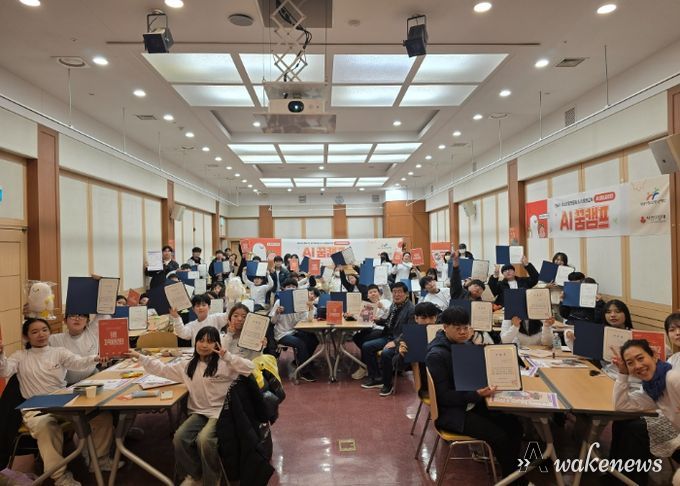 성남시청소년청년재단, 『AI 패스파인더』 운영… 청소년 꿈 설계와 AI활용 수업으로 미래역량 강화