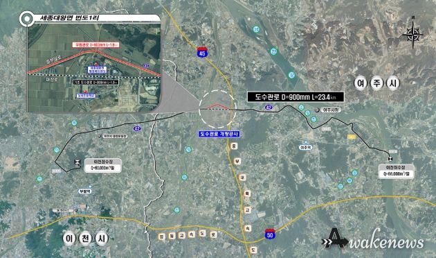 도수관로 개량공사 위치도