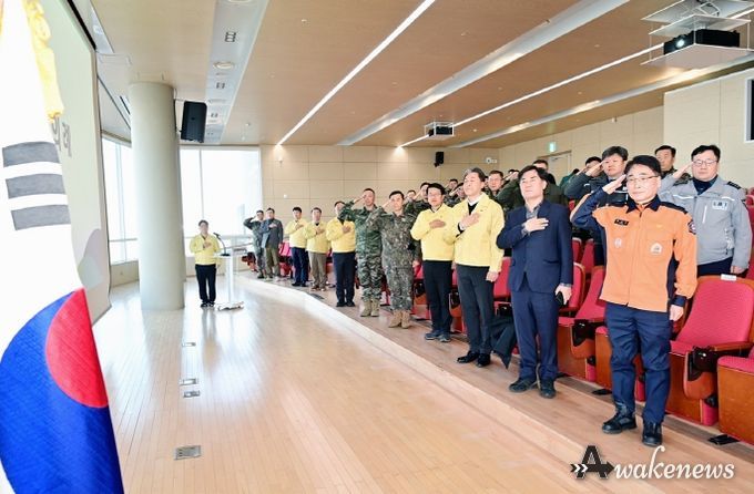 ‘2025년 4분기 통합방위협의회’ 안보현장