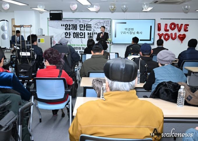 (사)장애인미디어인권협회 구리시지회, “제1회 작은 인권 영화와 다시 새기는 인권의 마음” 개최