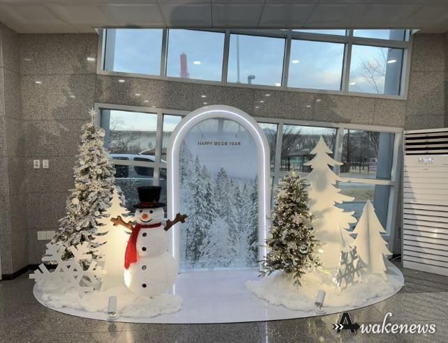 연천군시설관리공단, 관광지 내 ‘크리스마스 포토라운지’ 개방