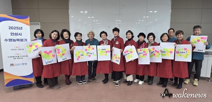 안성시, 감동을 전하는 해설...문화관광해설사 수행능력평가 실시