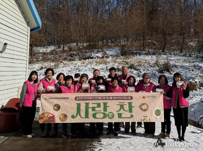 안성시 삼죽면 지역사회보장협의체 “사랑愛찬” 밑반찬 나눔 마무리