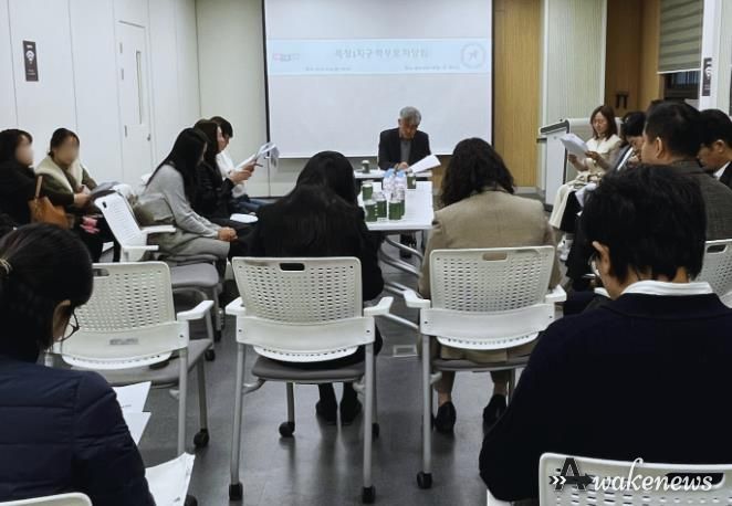 성남교육지원청, 복정1지구 학부모 차담회 개최