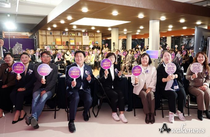 시흥교육지원청, 2025 시흥 미래교육포럼 성료