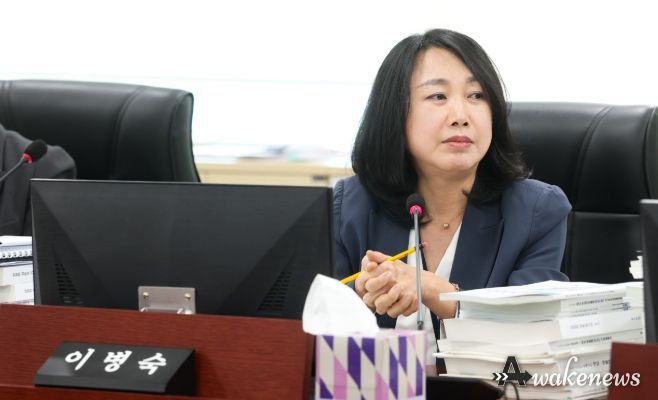 경기도의회 이병숙 의원