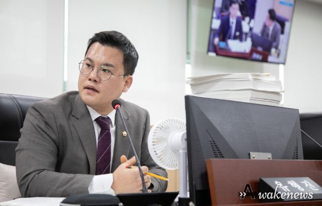 경기도의회 유형진 의원