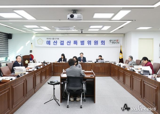 시흥시의회 예결특위, 2026년 예산안 심사 착수