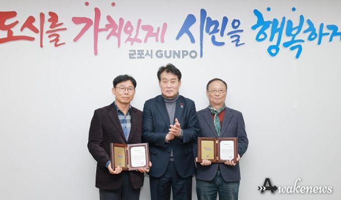 청수환경하은호시장우주환경