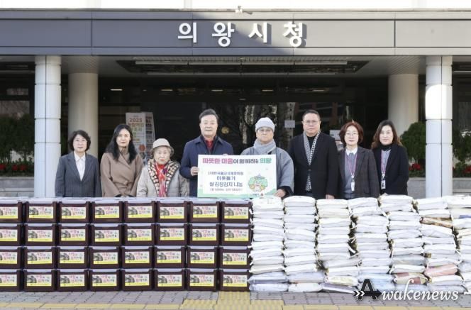 (사)한국불교 석예문화원(오봉정사), 의왕시에 김치 및 쌀 후원