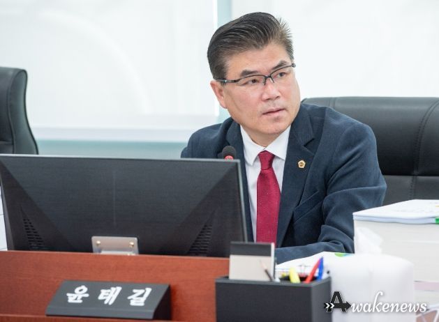 경기도의회 윤태길 의원