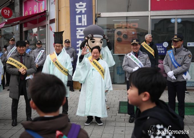 남양주시 다산2동에서 펼쳐진 민·관·경·학 아동 안전 캠페인 …정약용·포돌이 총출동