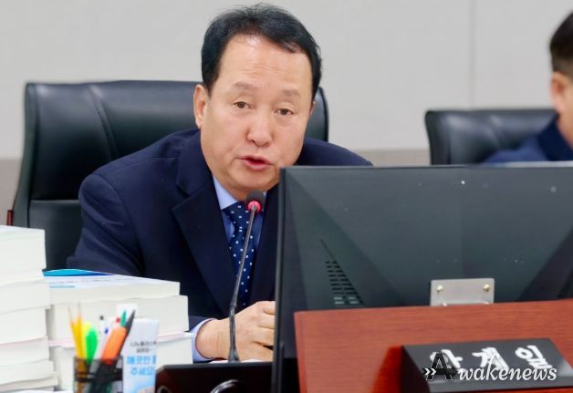 경기도의회 안계일 의원