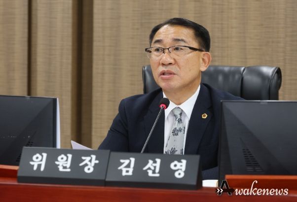 경기도의회 김선영 의원