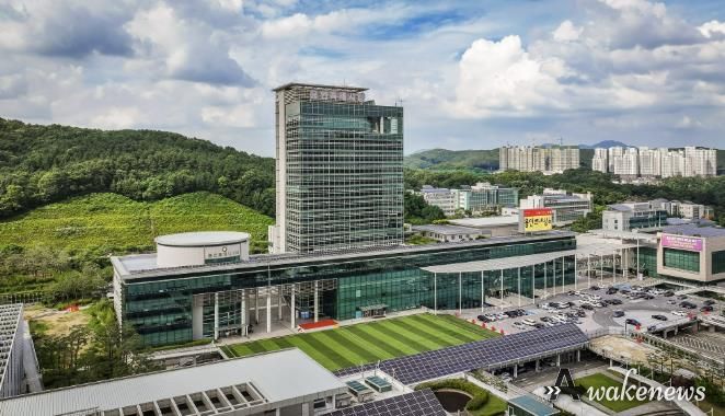 용인특례시청 전경