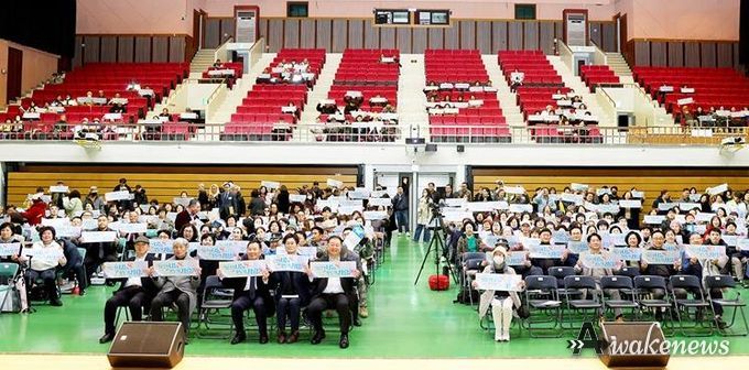 2025년 파주시자원봉사대회 성황리 개최