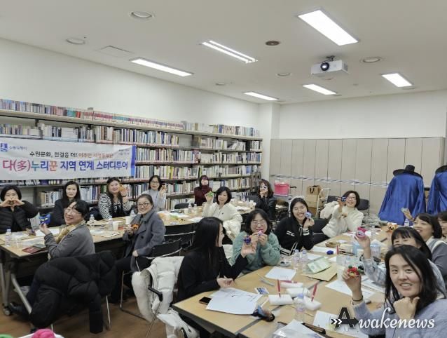 이주민시정홍보단 ‘다누리꾼’이 지역연계 스터디투어에 참여하고 있다.