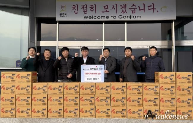 연말 맞아 광주시 곤지암읍에 따뜻한 나눔 행렬