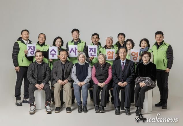 광주시 퇴촌면 지역사회보장협의체, 기초생활수급 어르신 대상 ‘장수사진 촬영’ 행사 개최