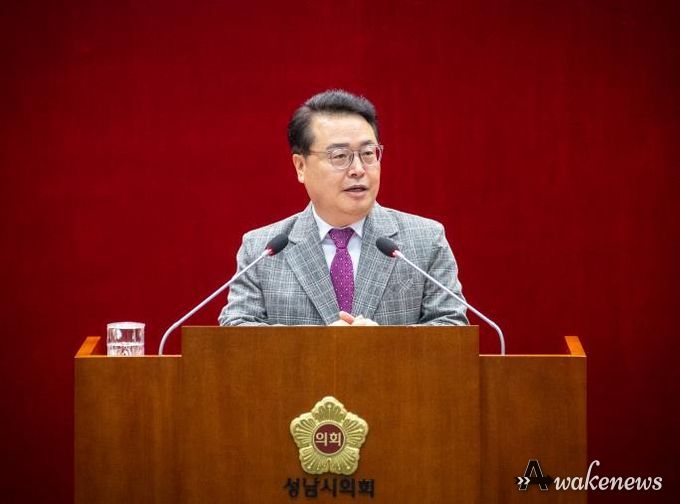 성남시의회 황금석 의원