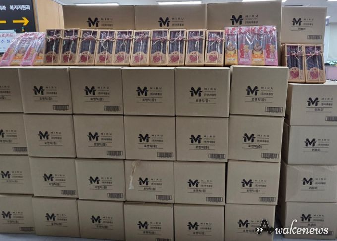 진건읍 ㈜미루통상, 달콤한 연말을 위한 과자선물세트 2,050개 나눔