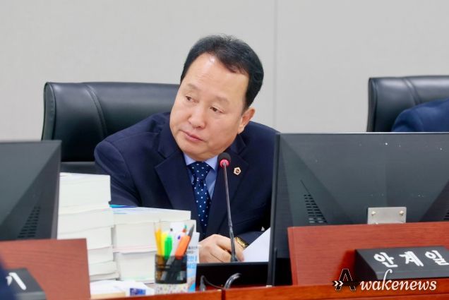 안계일 의원(국민의힘, 성남7)