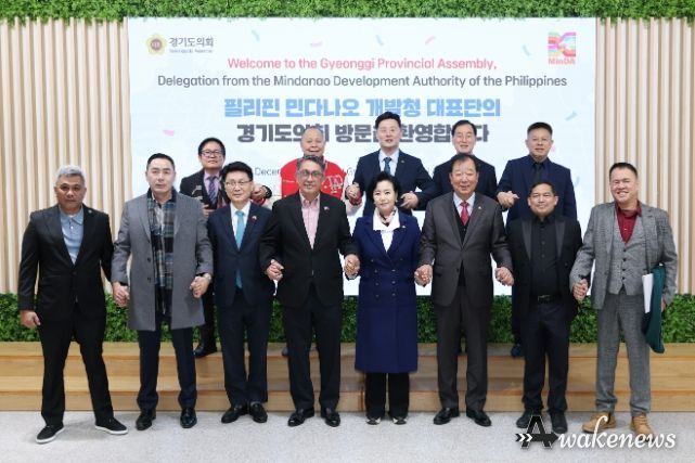 정윤경 부의장, 필리핀 민다나오 개발청 대표단 첫 방문 환대